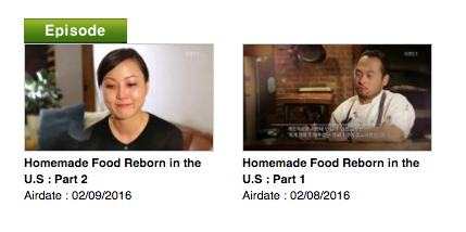 http://www.ondemandkorea.com/homemade-food-reborn-in-the-us-part-1.html