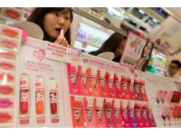 LVMH to Buy Minority Stake in South Korean Cosmetics Maker Clio